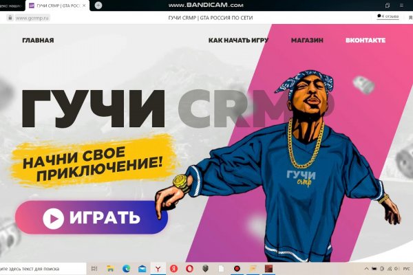 Кракен ссылка 2web krakendark link